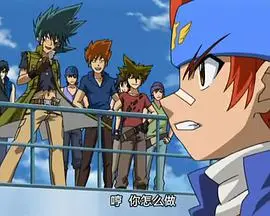 《战斗陀螺之金属对决ZEROG》：陀螺战士再燃激情！热血少年们的陀螺梦！