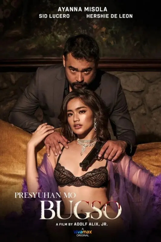 《情事爆发》：当秘密爱恋燃成无法控制的火焰，谁将为激情付出代价？