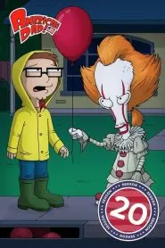 《美国老爸第二十季》：史密斯一家爆笑回归！无厘头笑点与家庭温情的完美结合