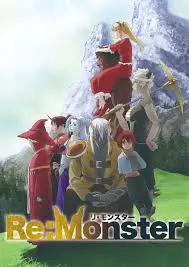 《怪物转生》：异世界魔物逆袭！少年英雄的转生冒险之旅，燃爆你的夏日！