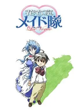 《花右京女侍队第二季》：后宫动画的另类解读？搞笑与福利的进阶之路