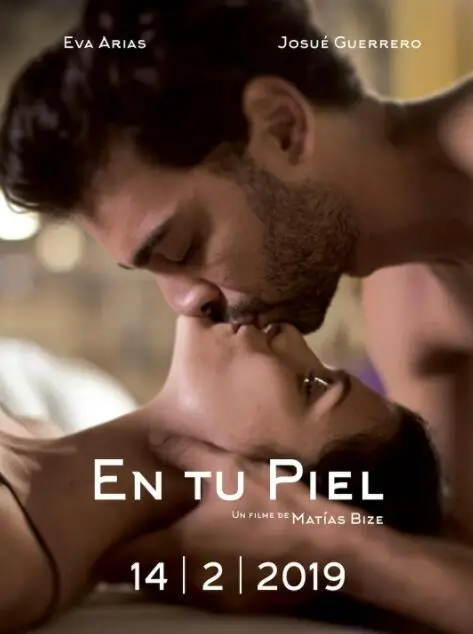 《裸爱情人》：爱与欲的挣扎，当激情褪去，我们还剩下什么？深度解析与观后感