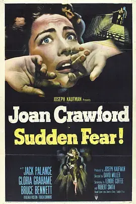 《惊惧骤起》：你永远猜不到的结局，国产恐怖片“邪术”的惊悚演绎！