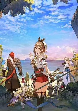 《莱莎的炼金工房：常暗女王与秘密藏身处》：少女炼金术士的冒险之旅，揭开岛屿的古老秘密