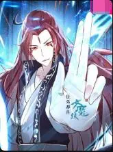 《徒弟都是女魔头》：反套路修仙新体验，笑料与脑洞齐飞的奇幻冒险！