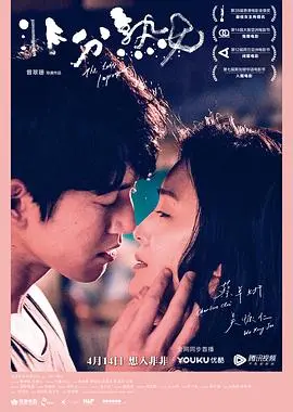 《非分熟女（完整版）》：看完我直呼‘岁月的童话’？这‘漂亮的战斗’有点东西！