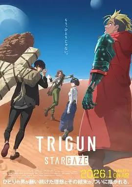 《枪神》：超越时代的动作美学与深刻人性拷问，一次关于正义与救赎的史诗级冒险